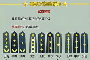 轻轻松松！小萨博尼斯出战28分钟 13中9贡献24分10板7助1帽